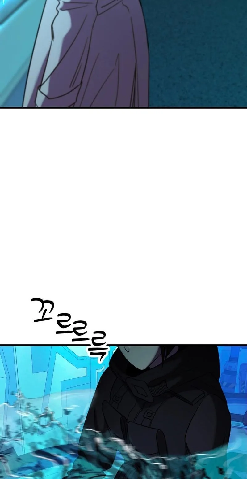 Untitled Human Chapter 28 page 45