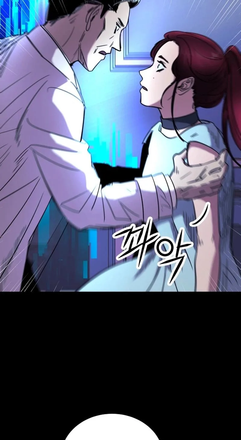 Untitled Human Chapter 32 page 48