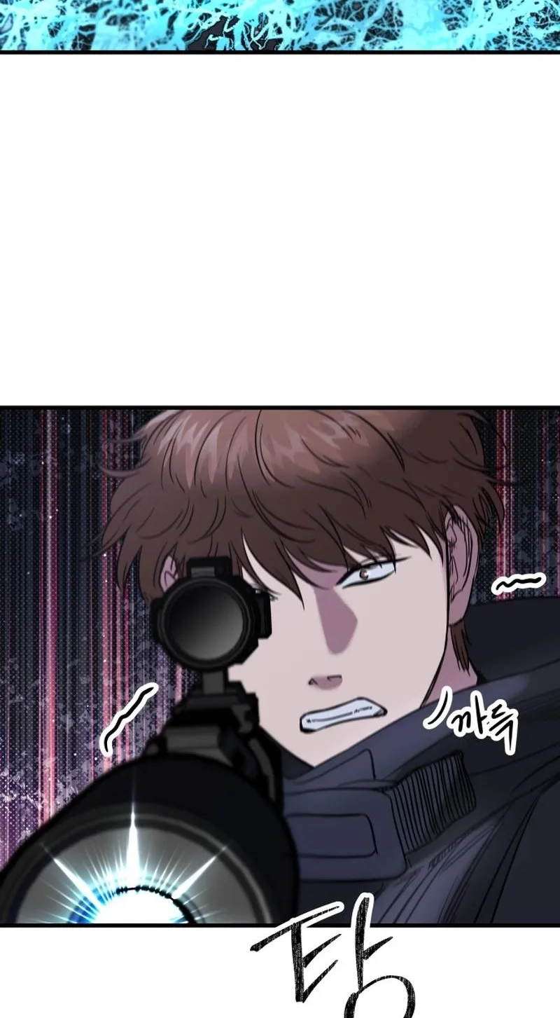 Untitled Human Chapter 29 page 15
