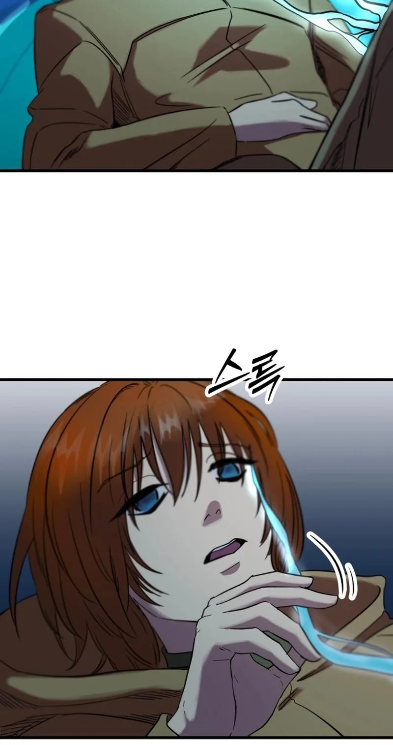 Untitled Human Chapter 28 page 57