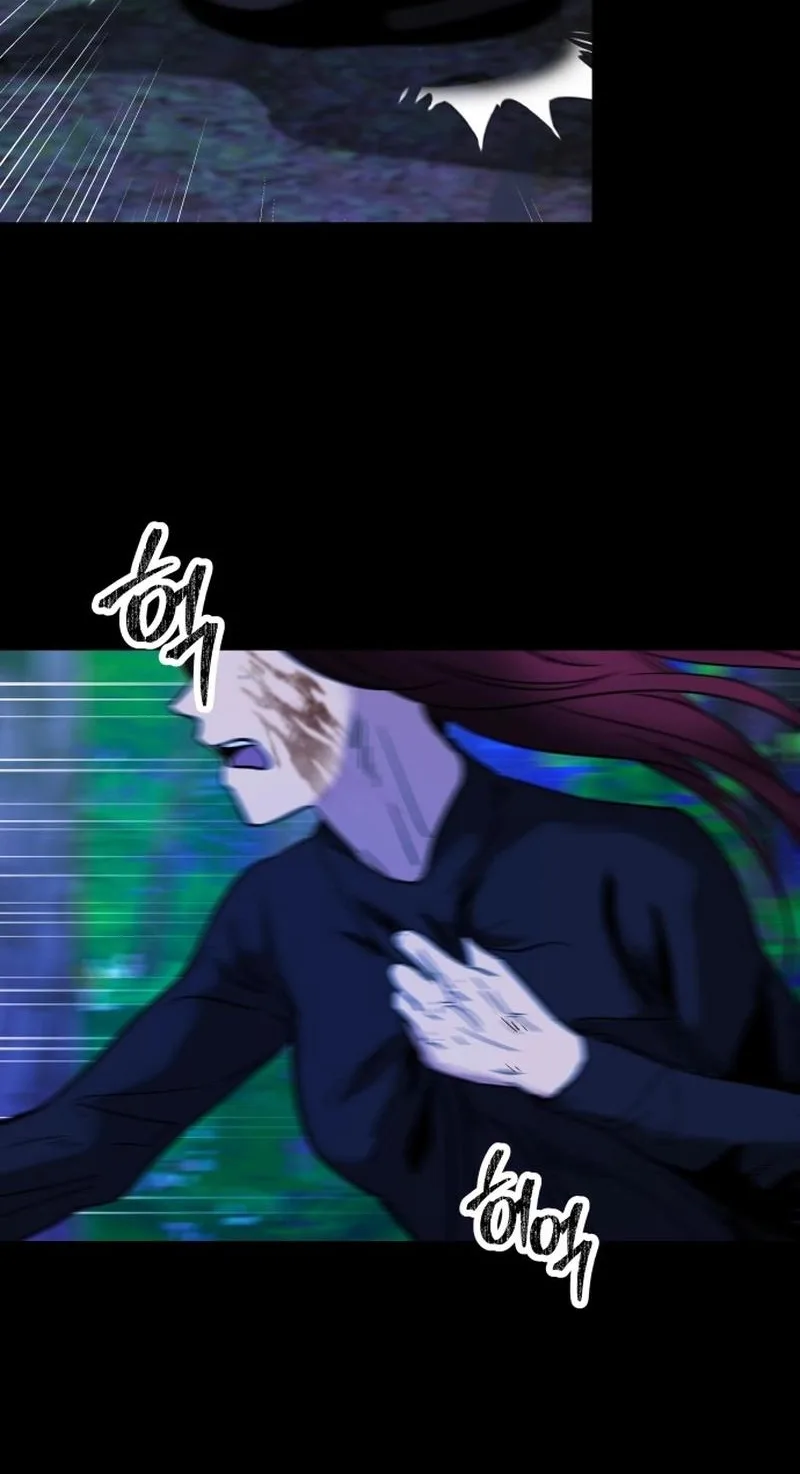 Untitled Human Chapter 32 page 16