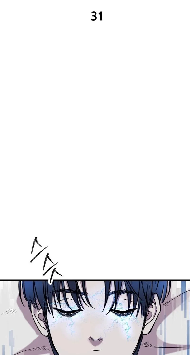 Untitled Human Chapter 31 page 22