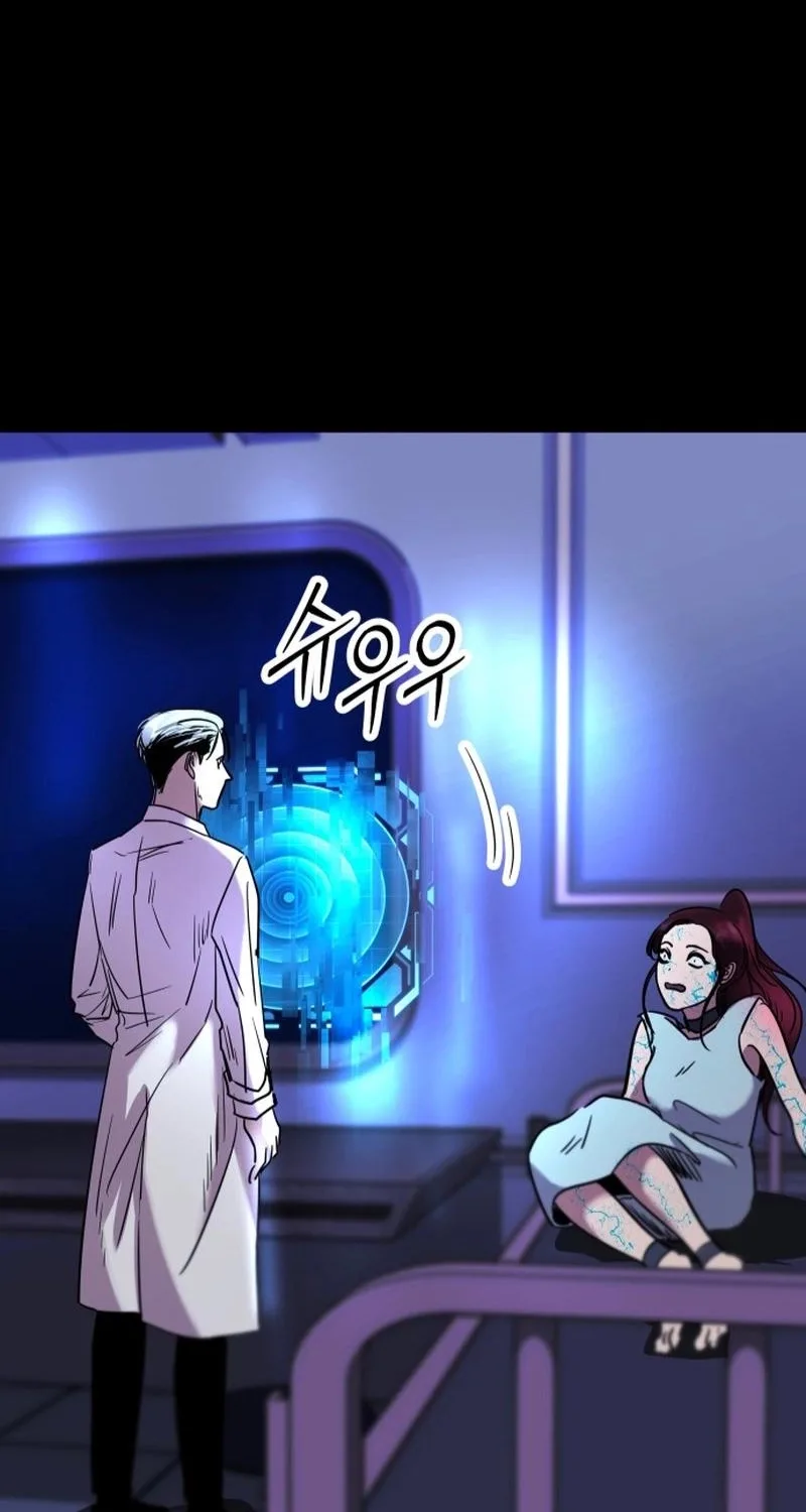 Untitled Human Chapter 32 page 61
