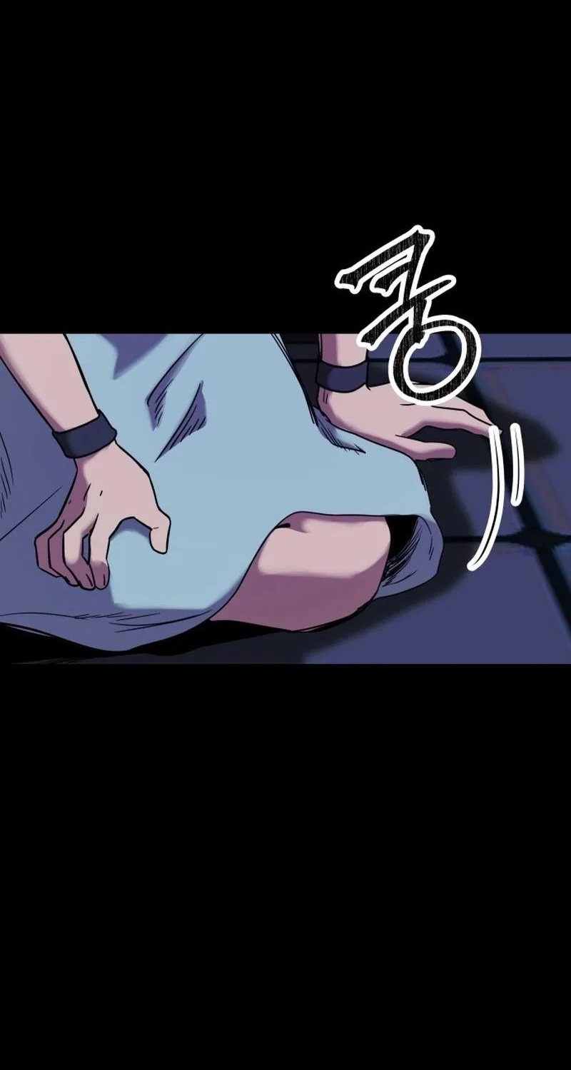 Untitled Human Chapter 32 page 69