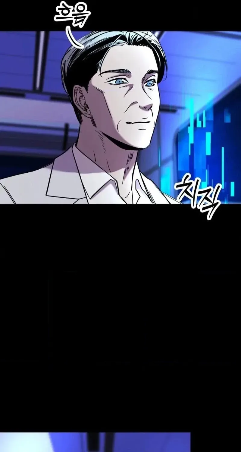 Untitled Human Chapter 32 page 50