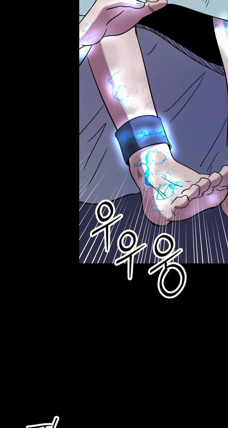 Untitled Human Chapter 32 page 52