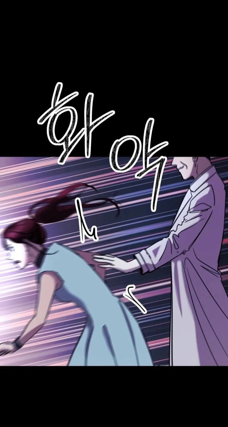 Untitled Human Chapter 32 page 68