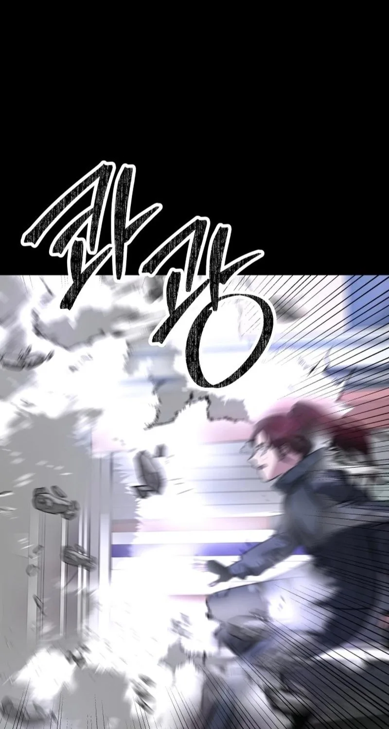 Untitled Human Chapter 31 page 54