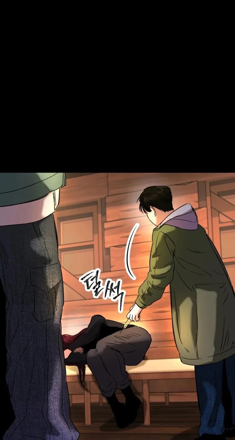 Untitled Human Chapter 31 page 66