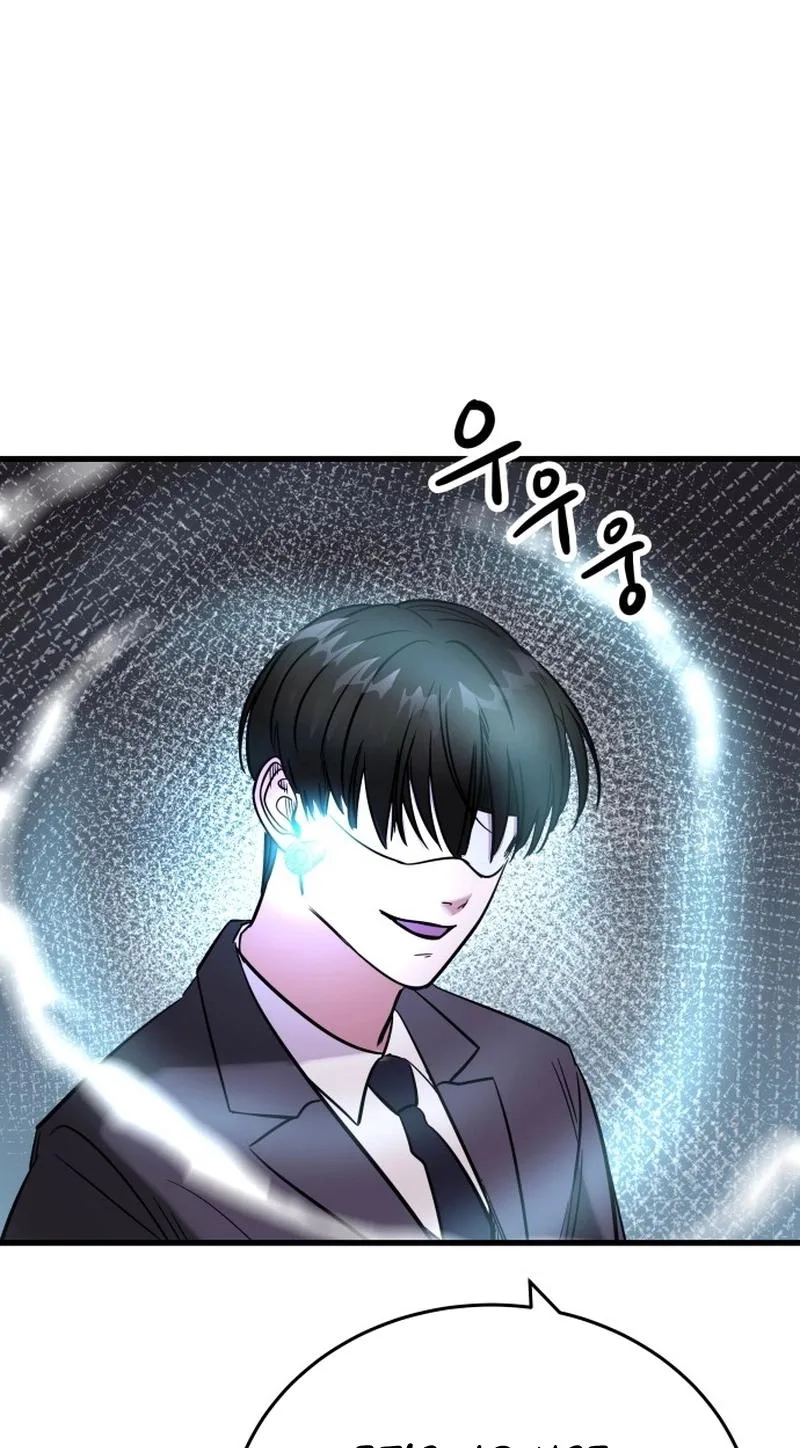 Untitled Human Chapter 29 page 35