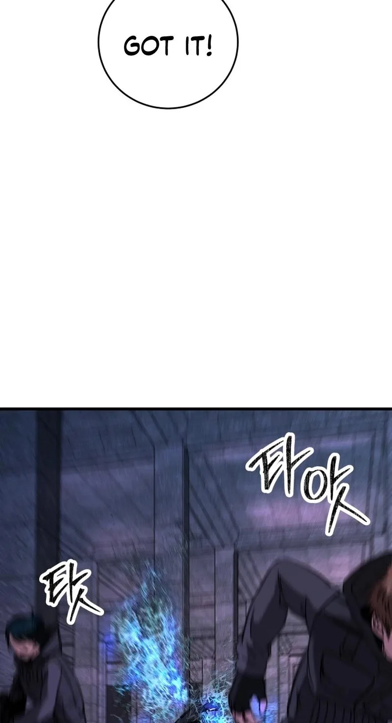 Untitled Human Chapter 30 page 13