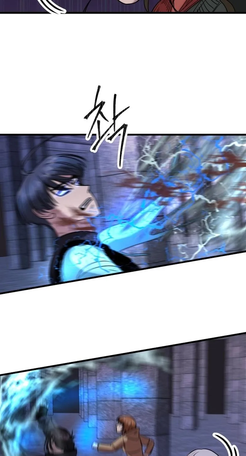 Untitled Human Chapter 30 page 32