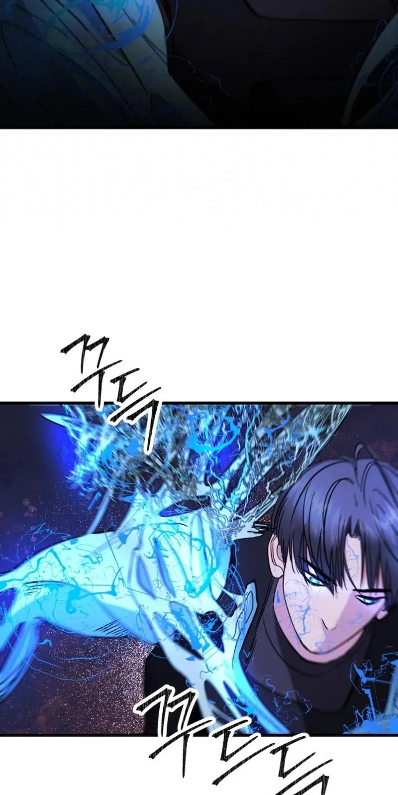 Untitled Human Chapter 30 page 2