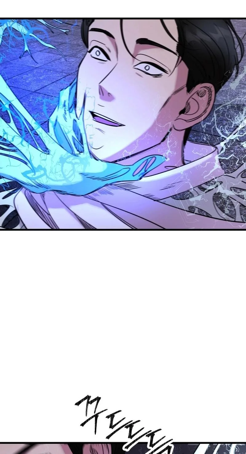 Untitled Human Chapter 30 page 15