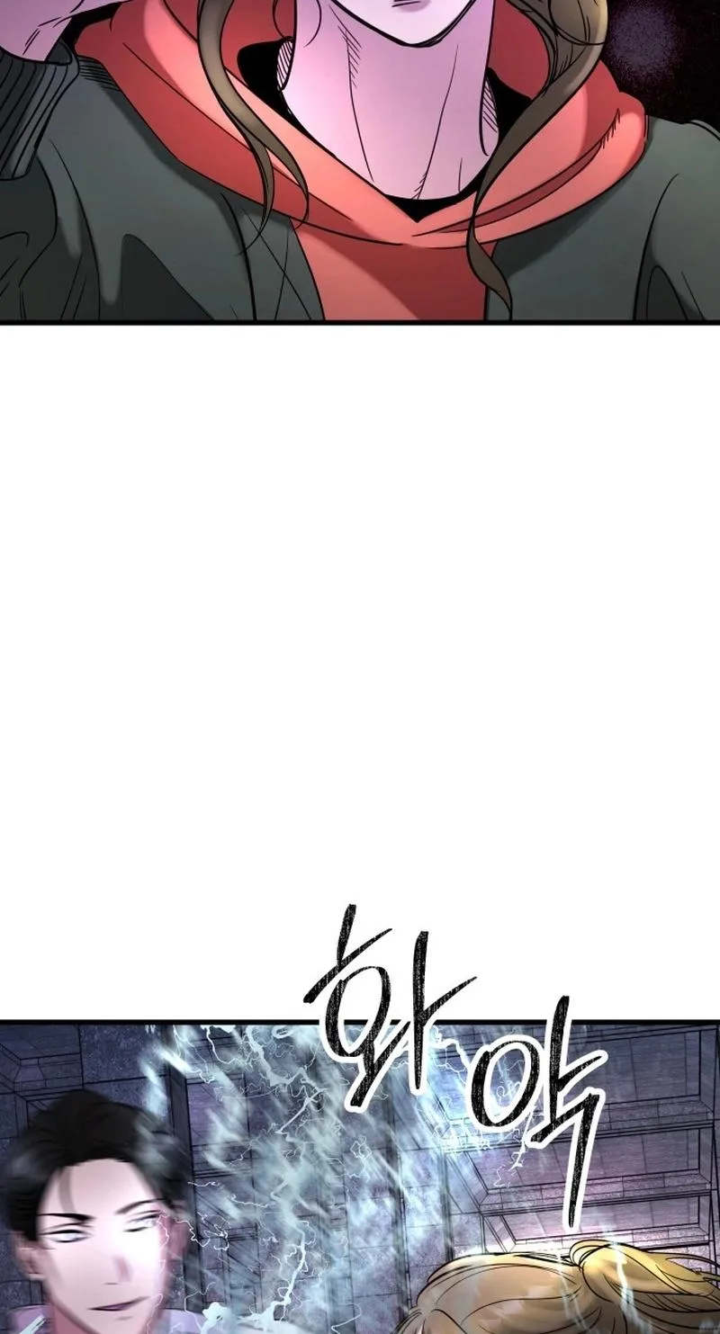 Untitled Human Chapter 30 page 38