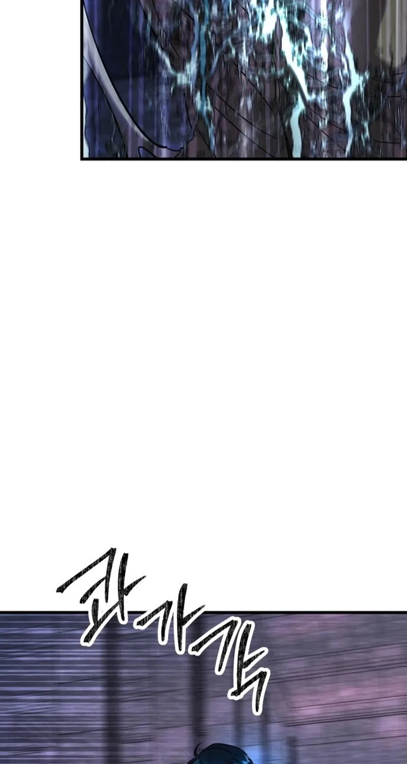 Untitled Human Chapter 30 page 27