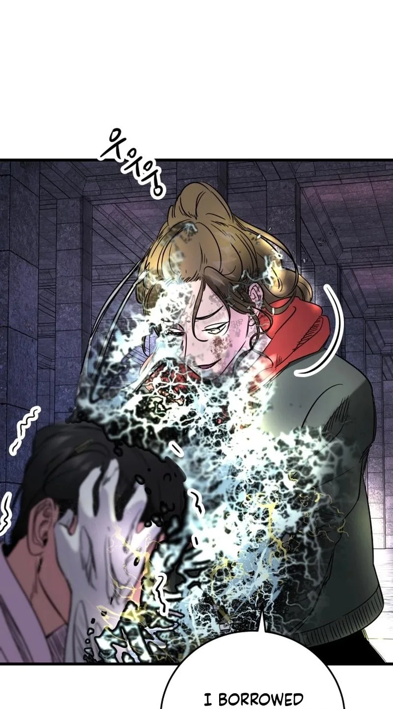 Untitled Human Chapter 30 page 48