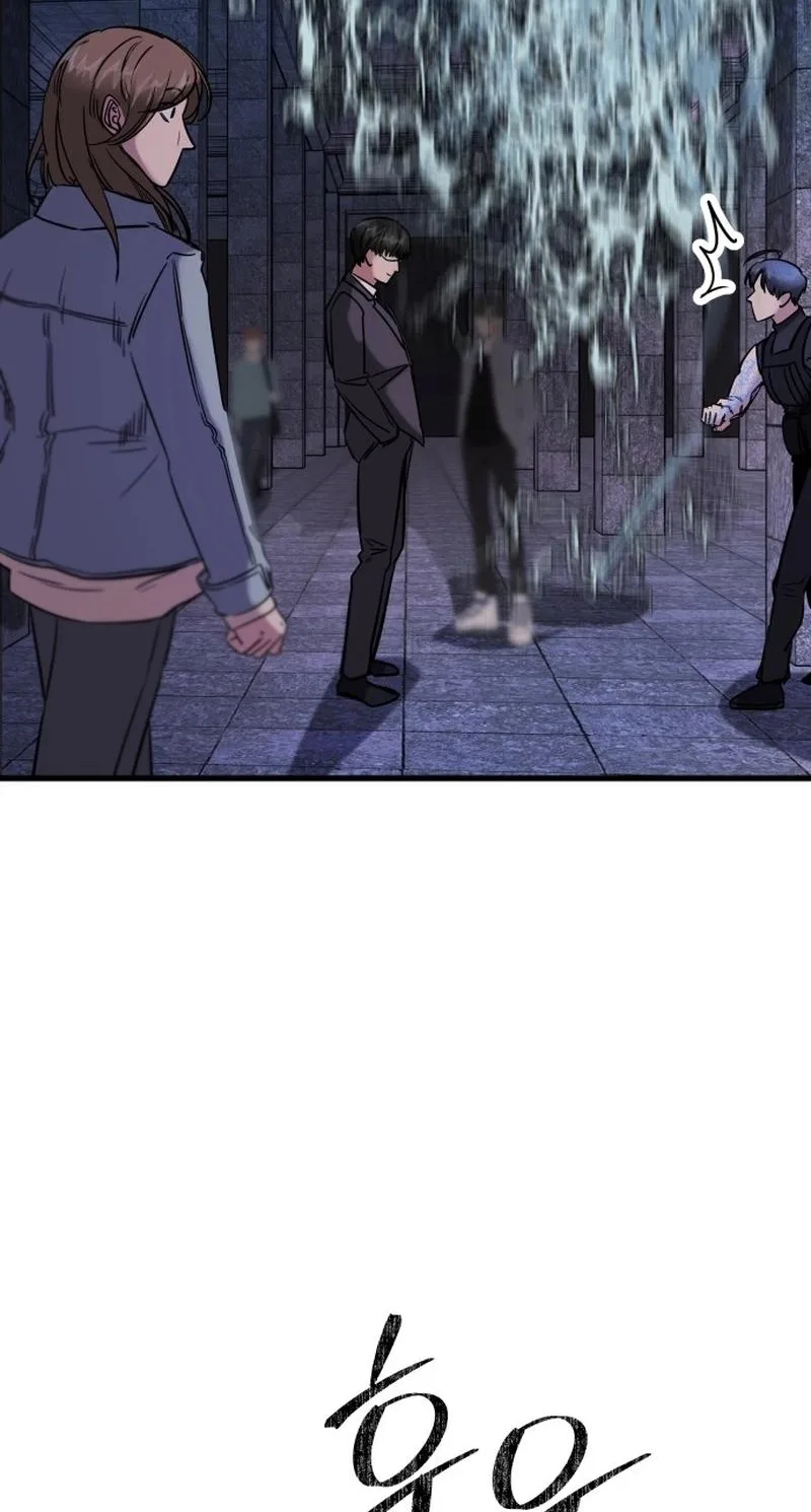 Untitled Human Chapter 29 page 48
