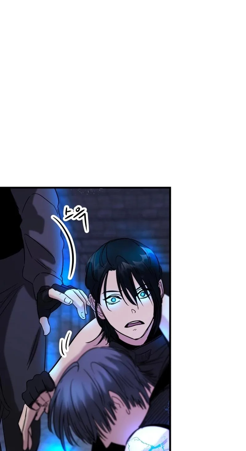 Untitled Human Chapter 30 page 74