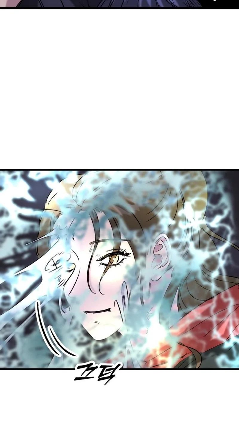 Untitled Human Chapter 30 page 73