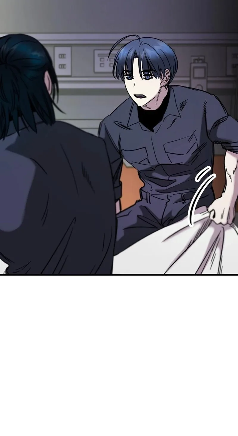 Untitled Human Chapter 34 page 3
