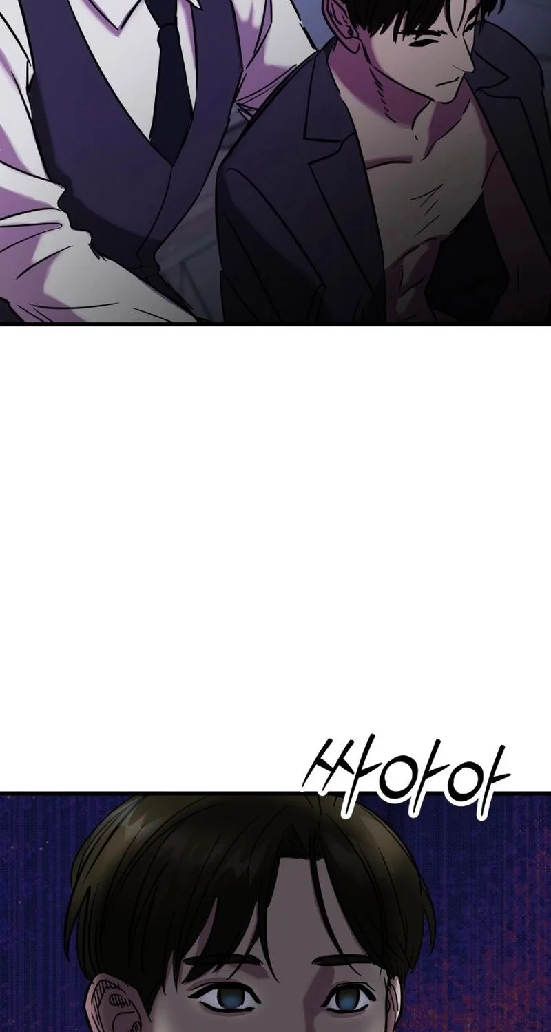 Untitled Human Chapter 34 page 53