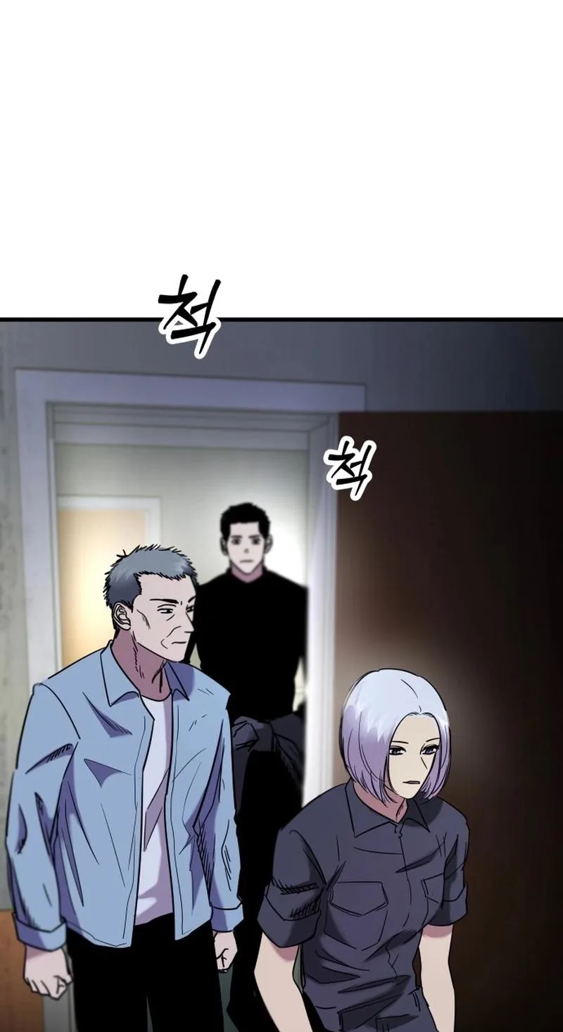 Untitled Human Chapter 34 page 5