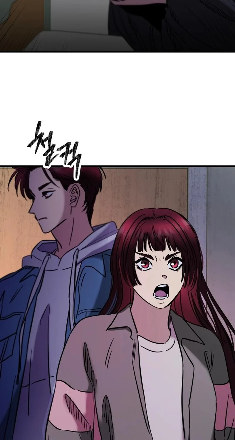 Untitled Human Chapter 34 page 21