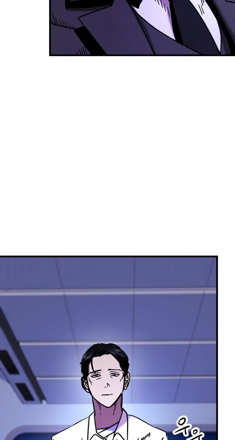 Untitled Human Chapter 34 page 38