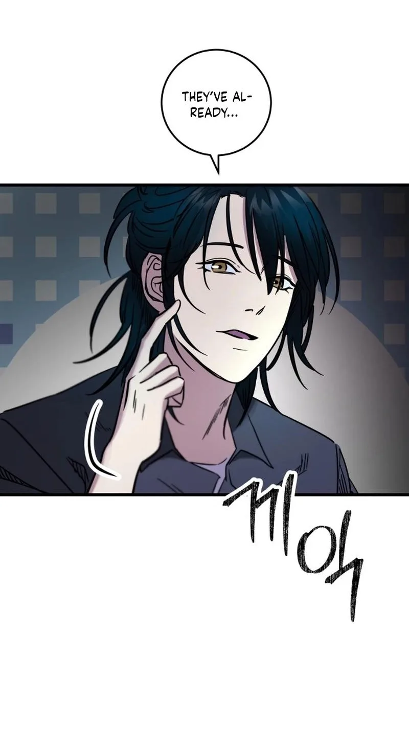 Untitled Human Chapter 34 page 4