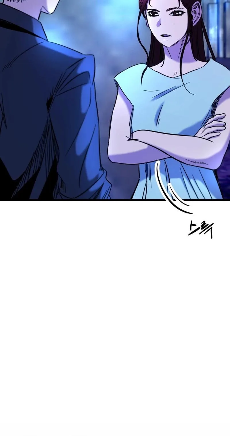 Untitled Human Chapter 33 page 9