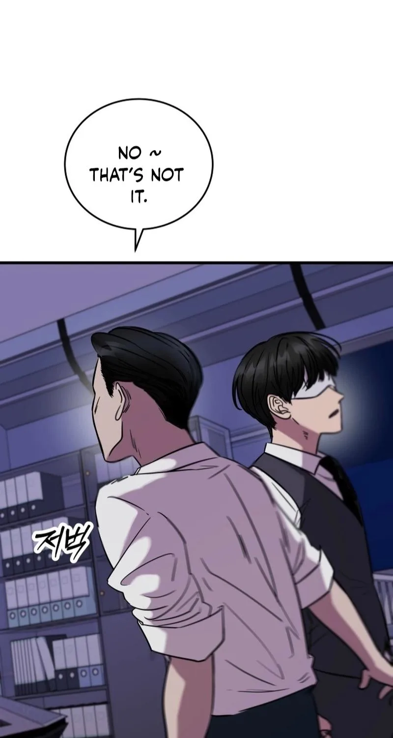 Untitled Human Chapter 35 page 7