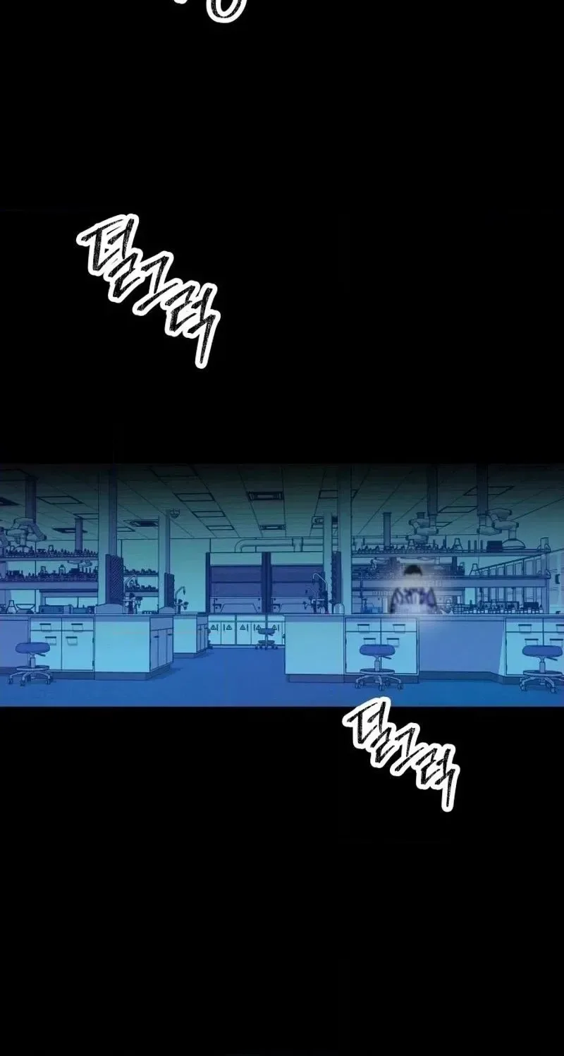 Untitled Human Chapter 35 page 50