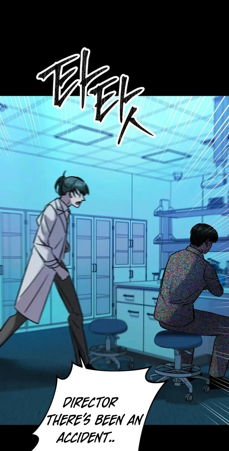 Untitled Human Chapter 35 page 57