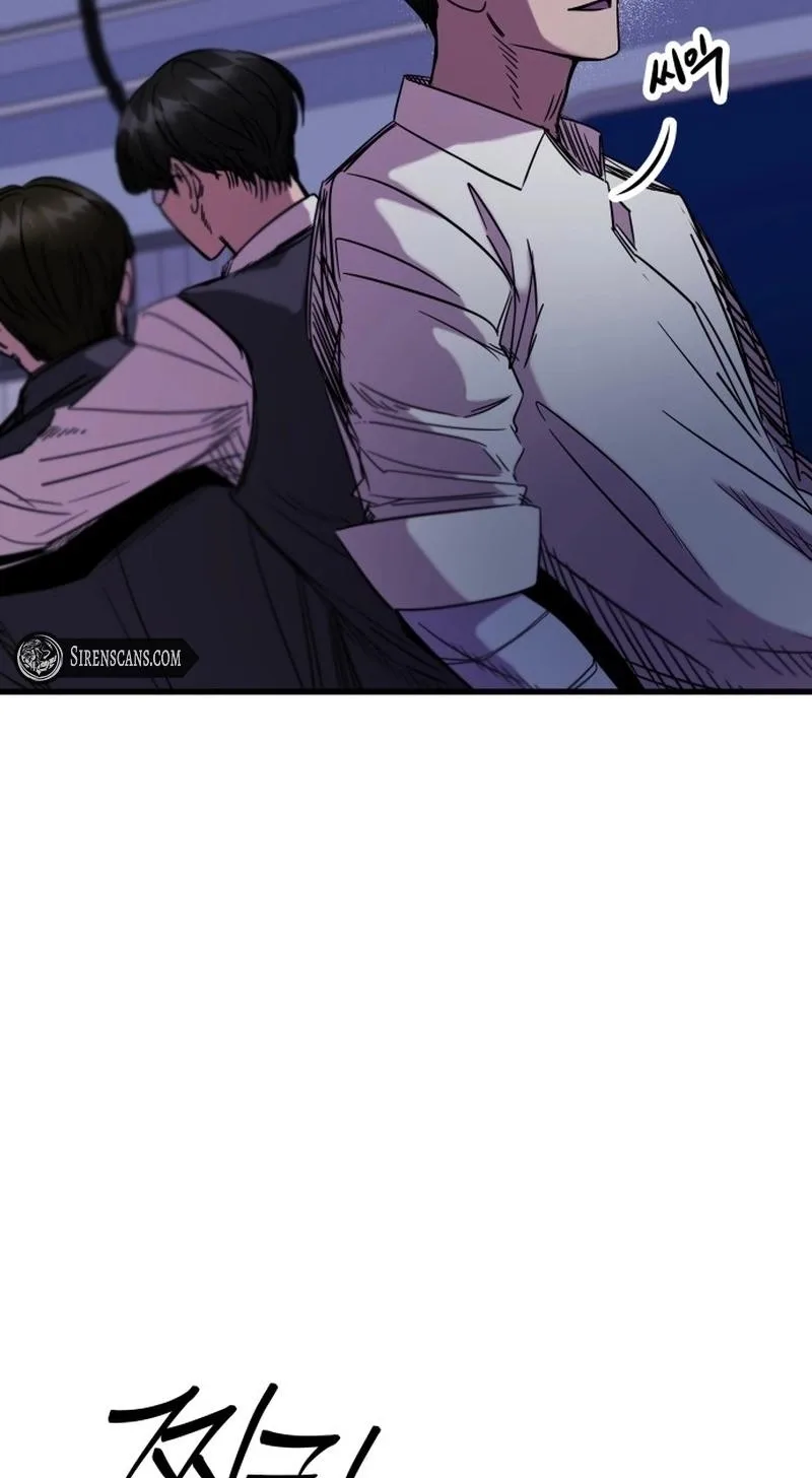 Untitled Human Chapter 36 page 2