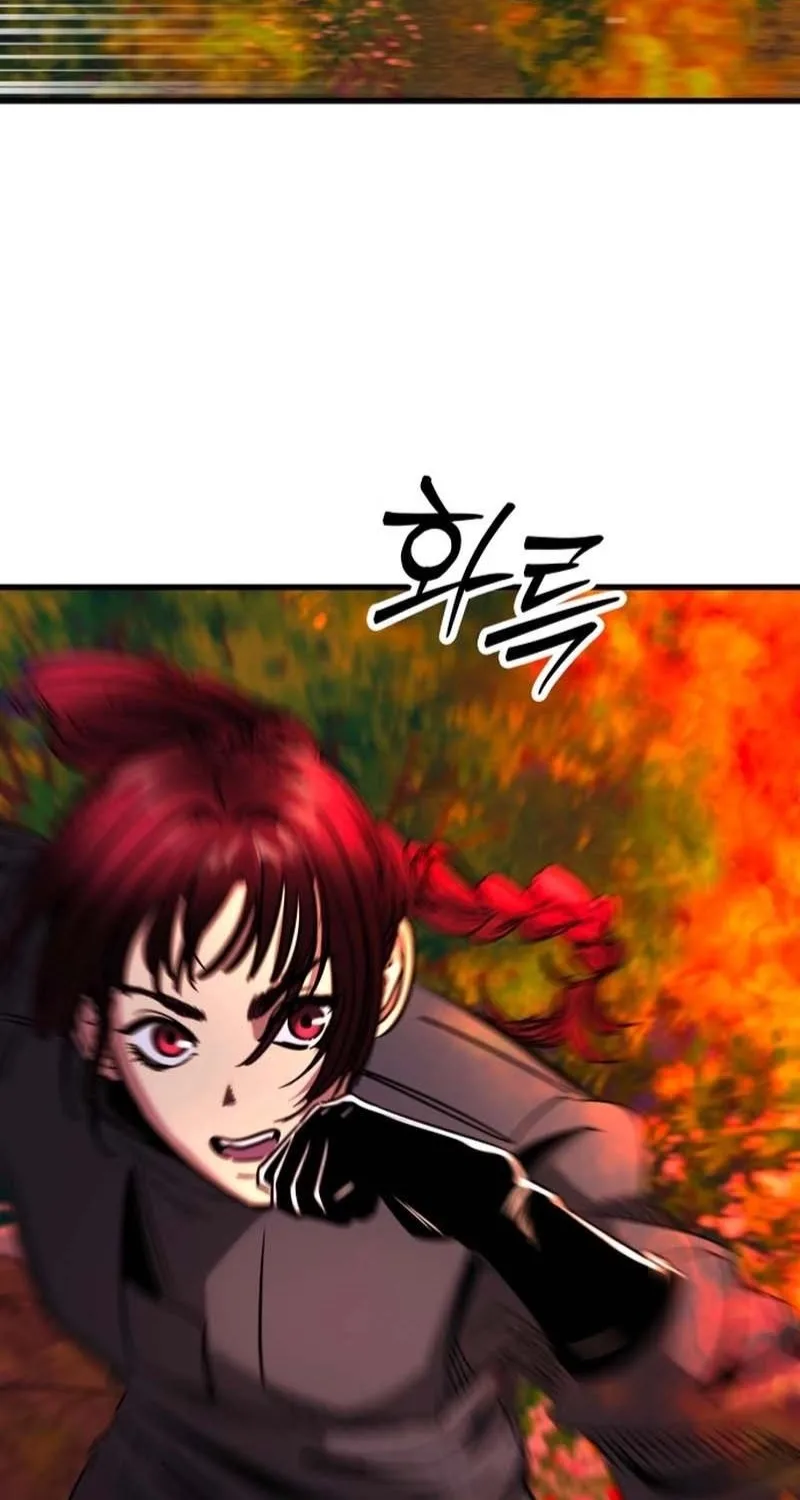 Untitled Human Chapter 37 page 13