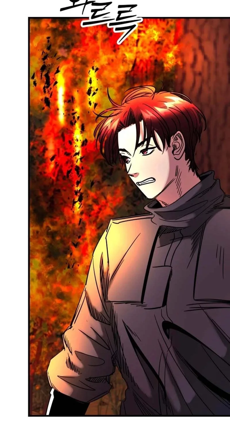 Untitled Human Chapter 37 page 11