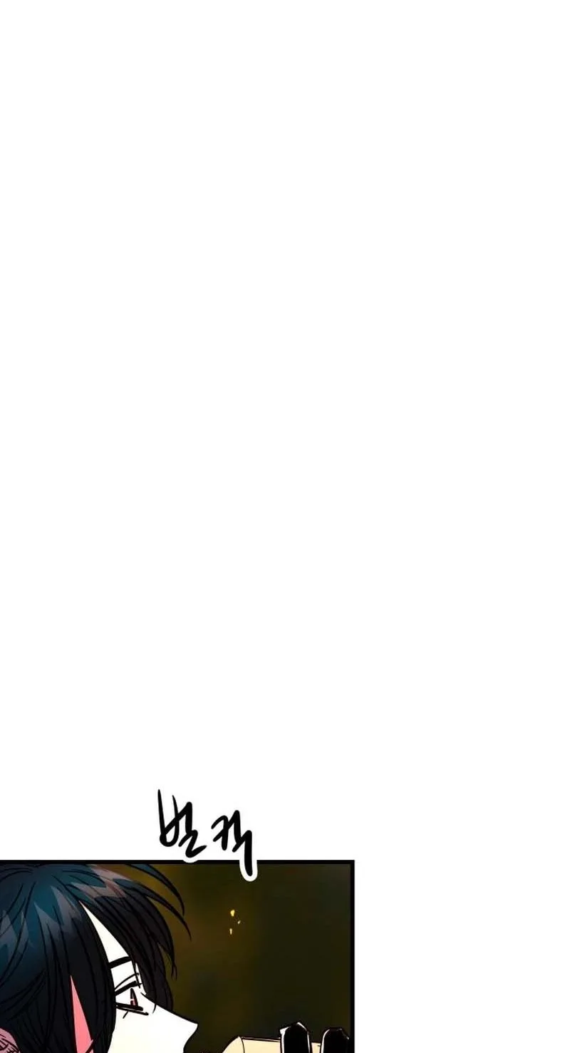 Untitled Human Chapter 37 page 32