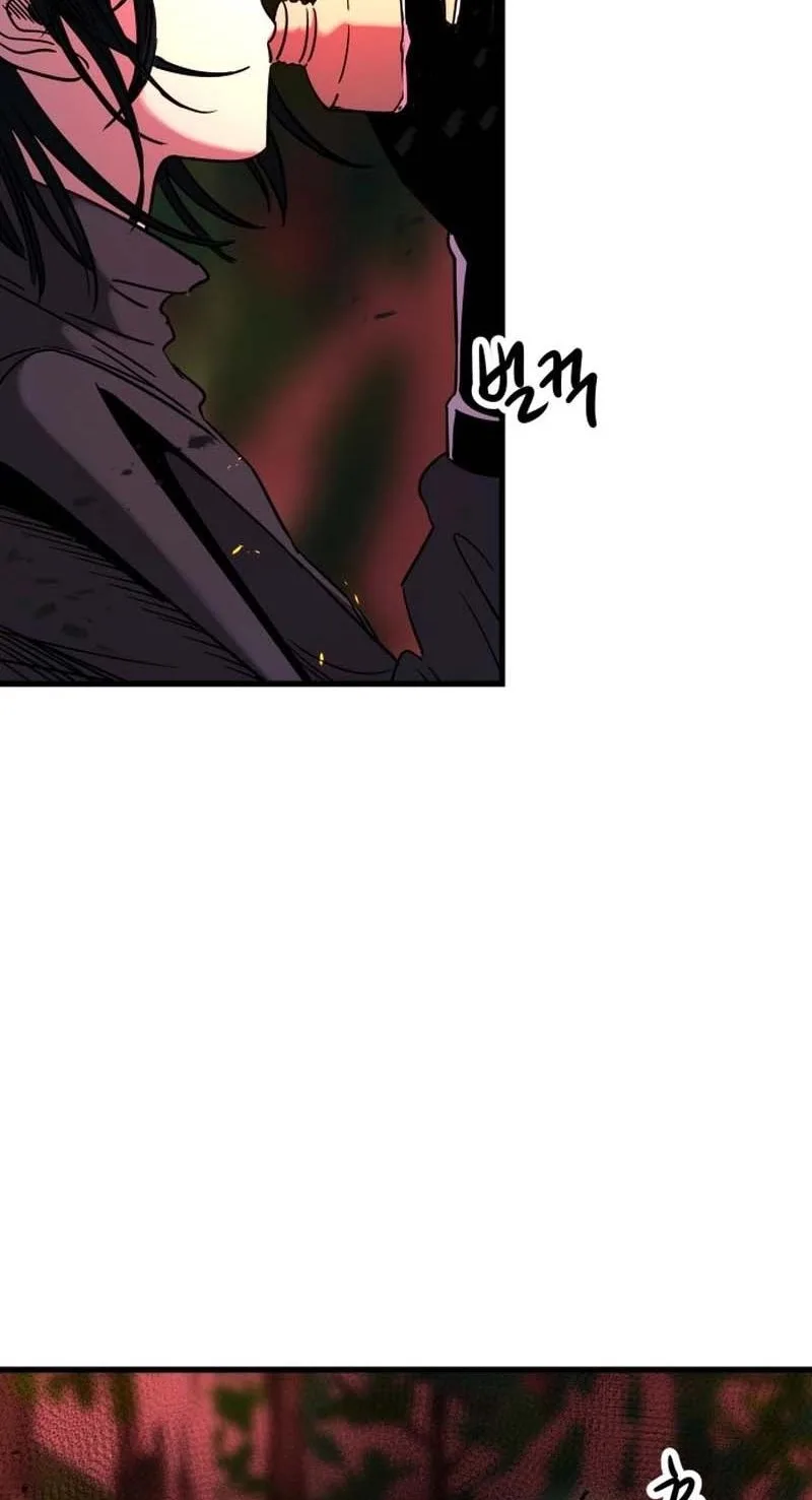 Untitled Human Chapter 37 page 33