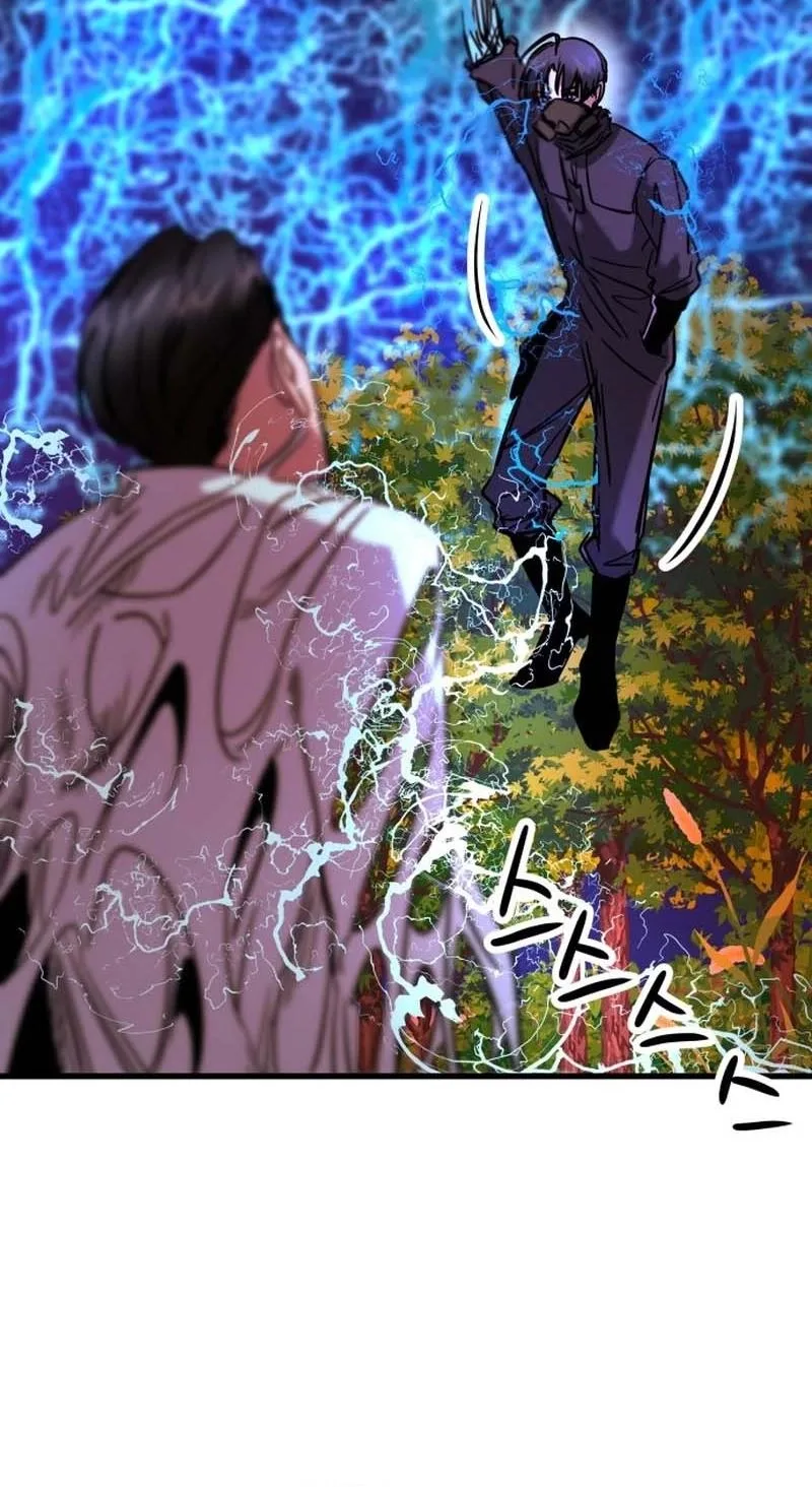 Untitled Human Chapter 37 page 29