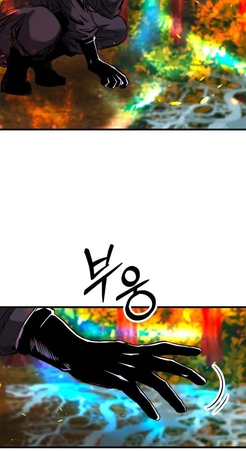 Untitled Human Chapter 37 page 21