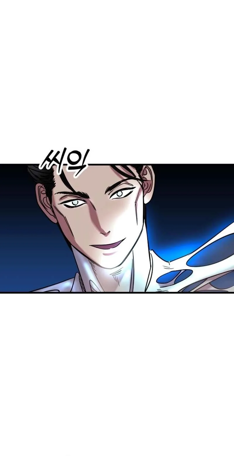 Untitled Human Chapter 37 page 9