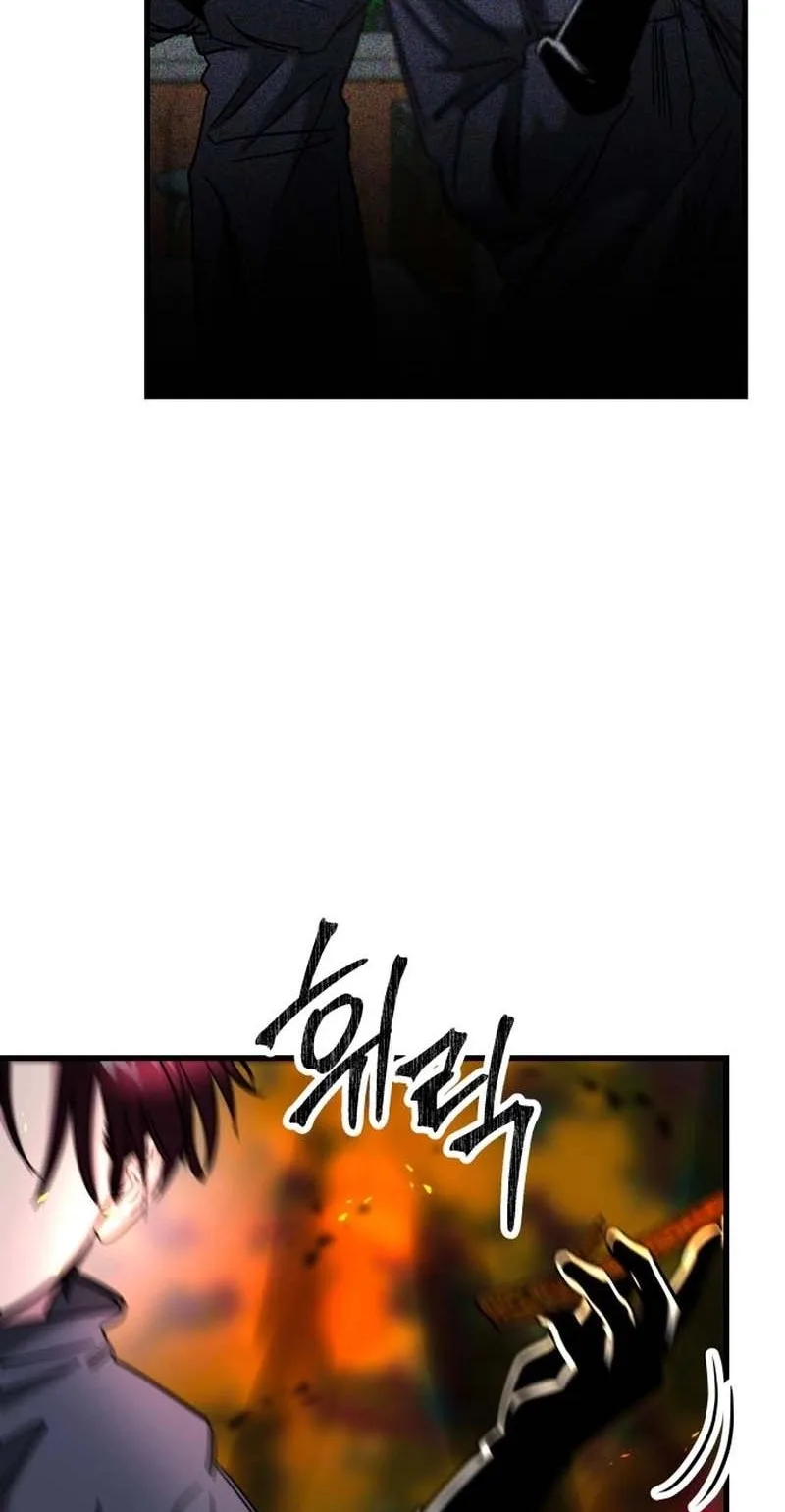 Untitled Human Chapter 37 page 44