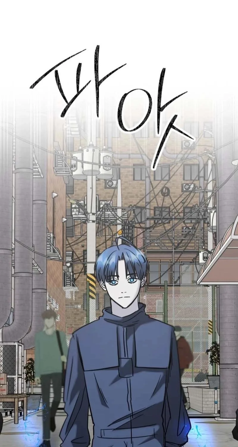 Untitled Human Chapter 38 page 76