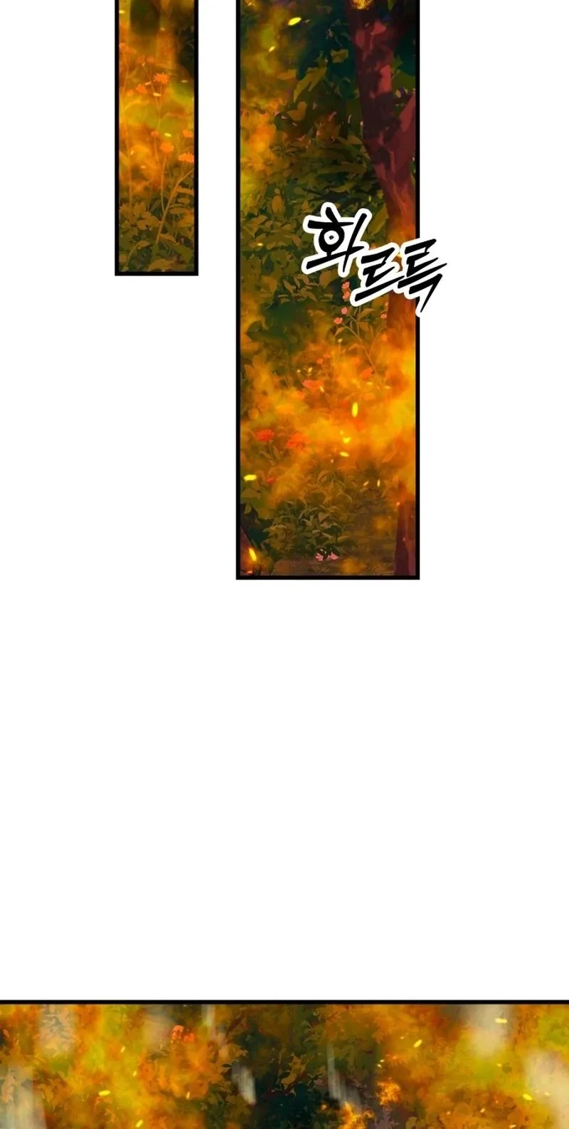 Untitled Human Chapter 36 page 29