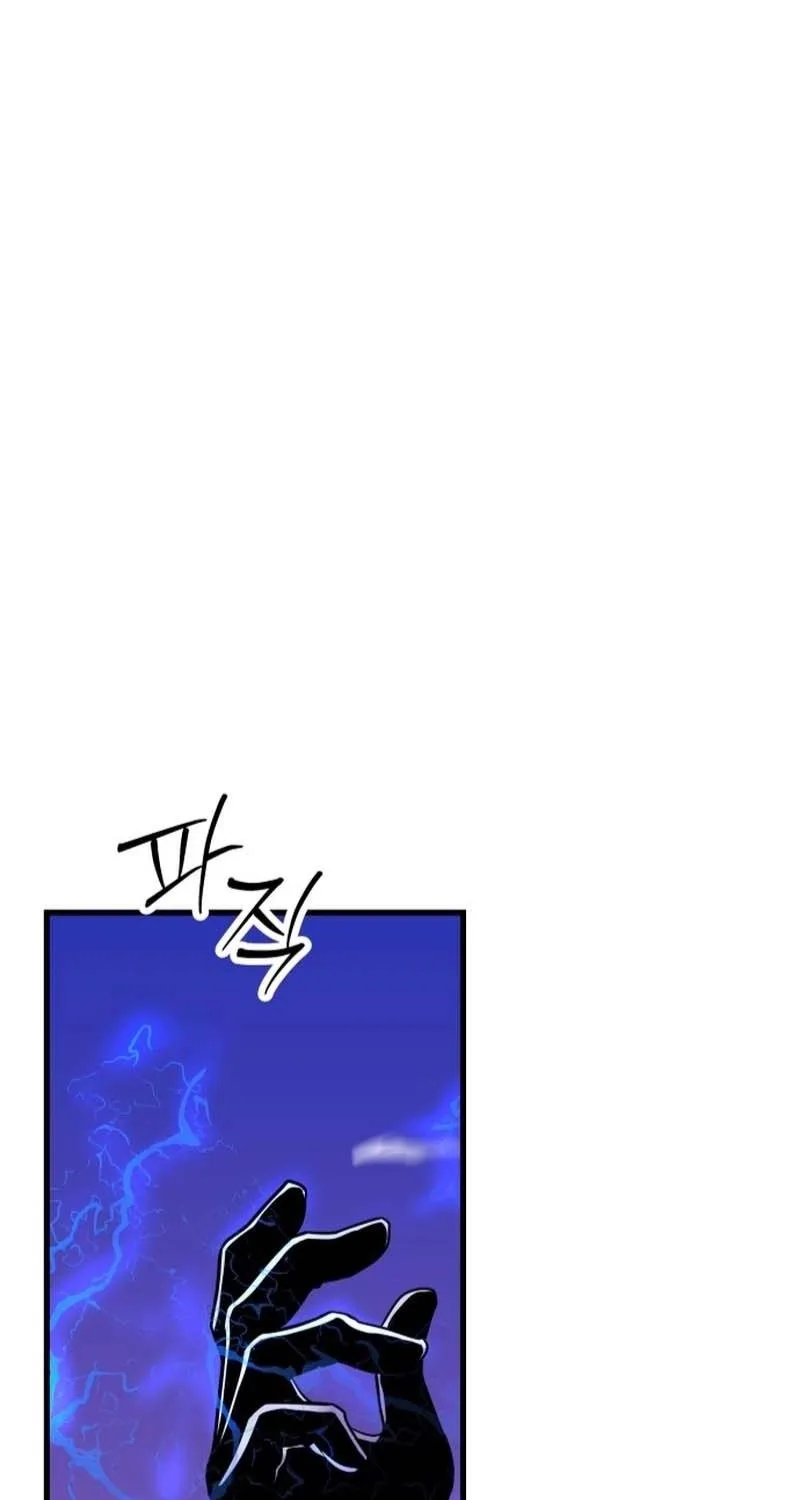 Untitled Human Chapter 38 page 73