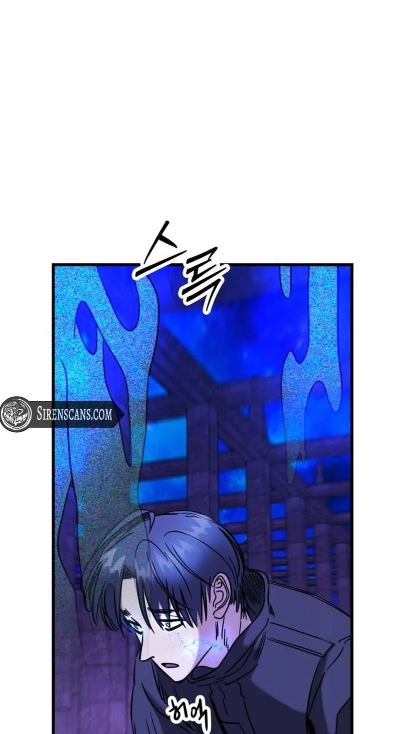 Untitled Human Chapter 38 page 49