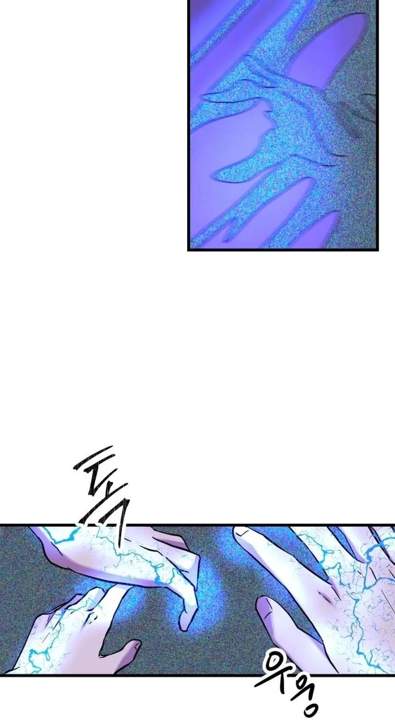 Untitled Human Chapter 38 page 48