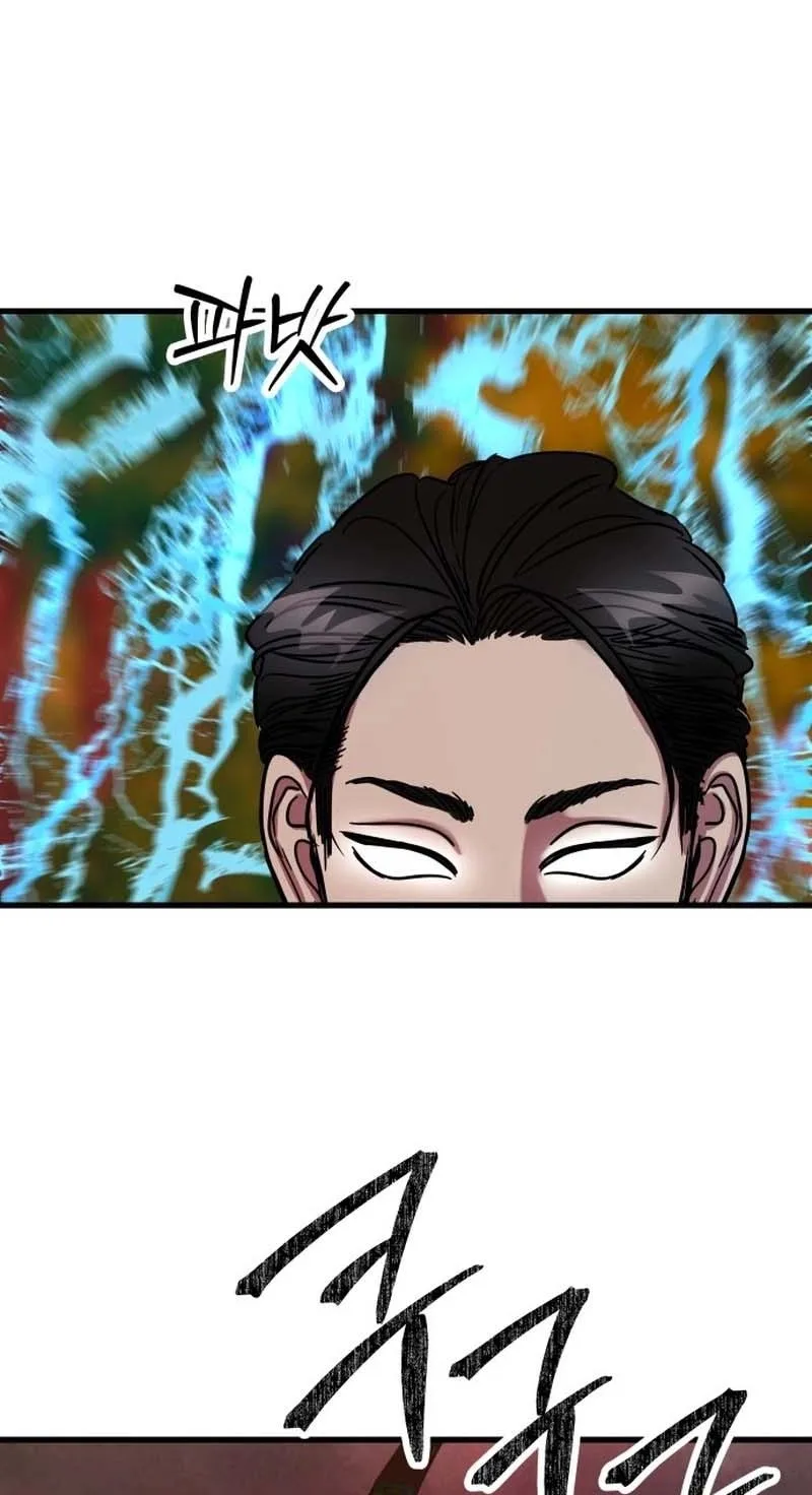 Untitled Human Chapter 38 page 11