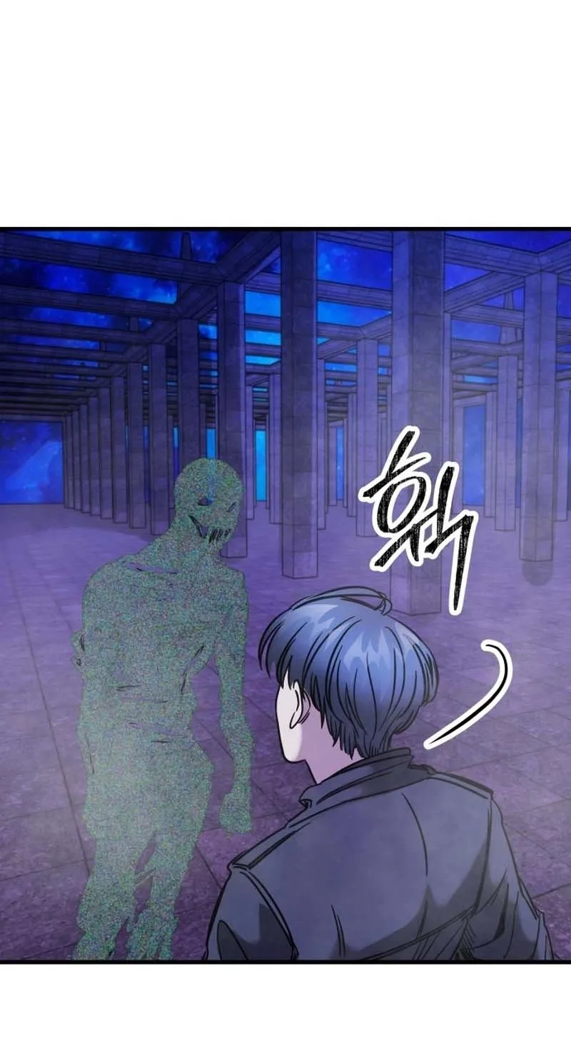 Untitled Human Chapter 38 page 34